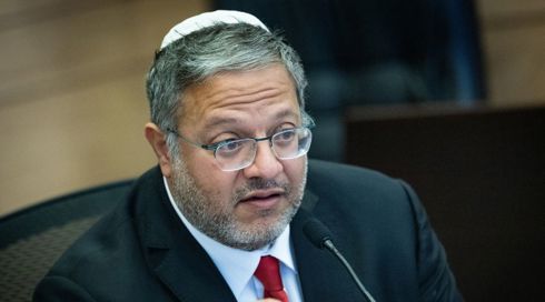 קצינת משטרה נוספת הודיעה לבן גביר: אעתור לביהמ"ש על ההחלטה לעכב קידום שלי