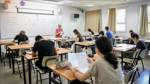 בחינת בגרות בראשון לציון, מאי 2019