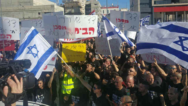 הפגנת הכבאים בראשון לציון, היום