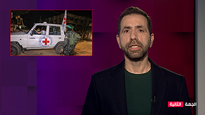 الجِهة الثّانية مع جلال أيّوب | 14.02.2024 | قناة 14 تُبارك قتل فلسطينيّين مُقابل تحرير إسرائيليّين!