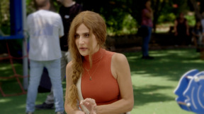 "אחר צהריים של פורענות"