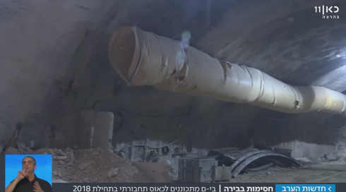 חשיפה: בירושלים נערכים לכאוס תחבורתי בתחילת 2018