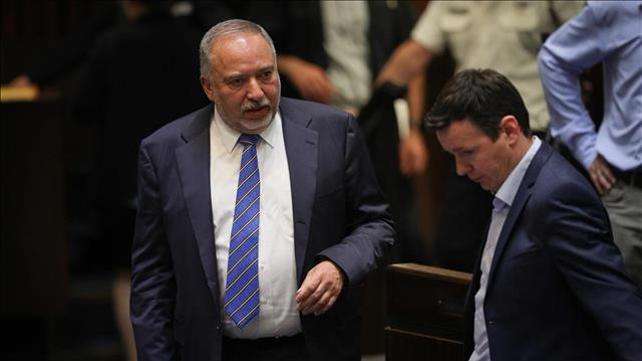 ההצבעה על פיזור הכנסת - ליברמן