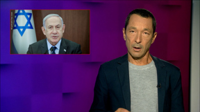 מהצד השני עם גיא זהר | 13.08.2023