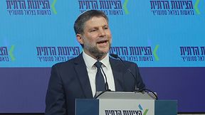 בצלאל סמוטריץ' לאחר ההכרזה על תוצאות הפריימריז למפלגת הציונות הדתית, הערב