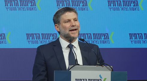 בצלאל סמוטריץ' לאחר ההכרזה על תוצאות הפריימריז למפלגת הציונות הדתית, הערב