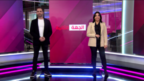 رجاء كناعنة وجلال ايوب