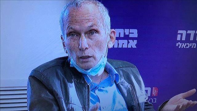 בר לב