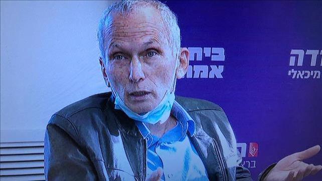 בר לב