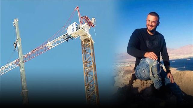 אסון המנוף ביבנה