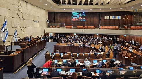 הקיצוץ הרוחבי בתקציב משרדי הממשלה צומצם ב-50%