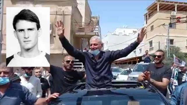 שחרור המחבל שרצח את החייל משה תמם, 05.04.21