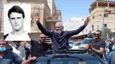 שחרור המחבל שרצח את החייל משה תמם, 05.04.21