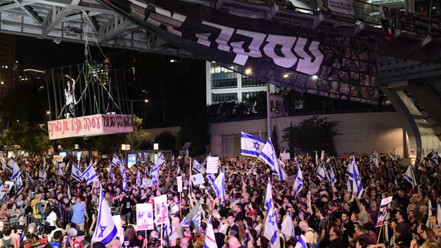 הפגנה לשחרור החטופים מול הקריה