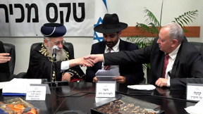 פסח