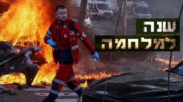 מלחמה באוקראינה - קאבר
