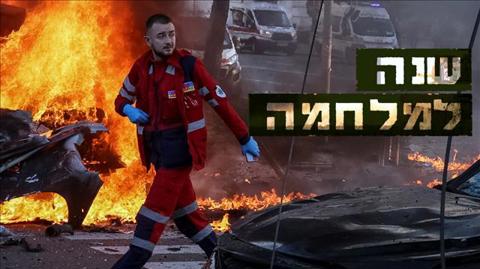 מלחמה באוקראינה - קאבר