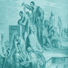 מגיני ירושלים מקוננים, תנ"ך הולמן 1890
