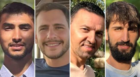 גיא אילוז, ביפין ג'ושי ושני חטופים חללים נוספים זוהו