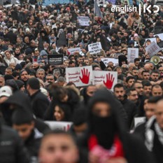 Protest in Sakhnin against criminal violence