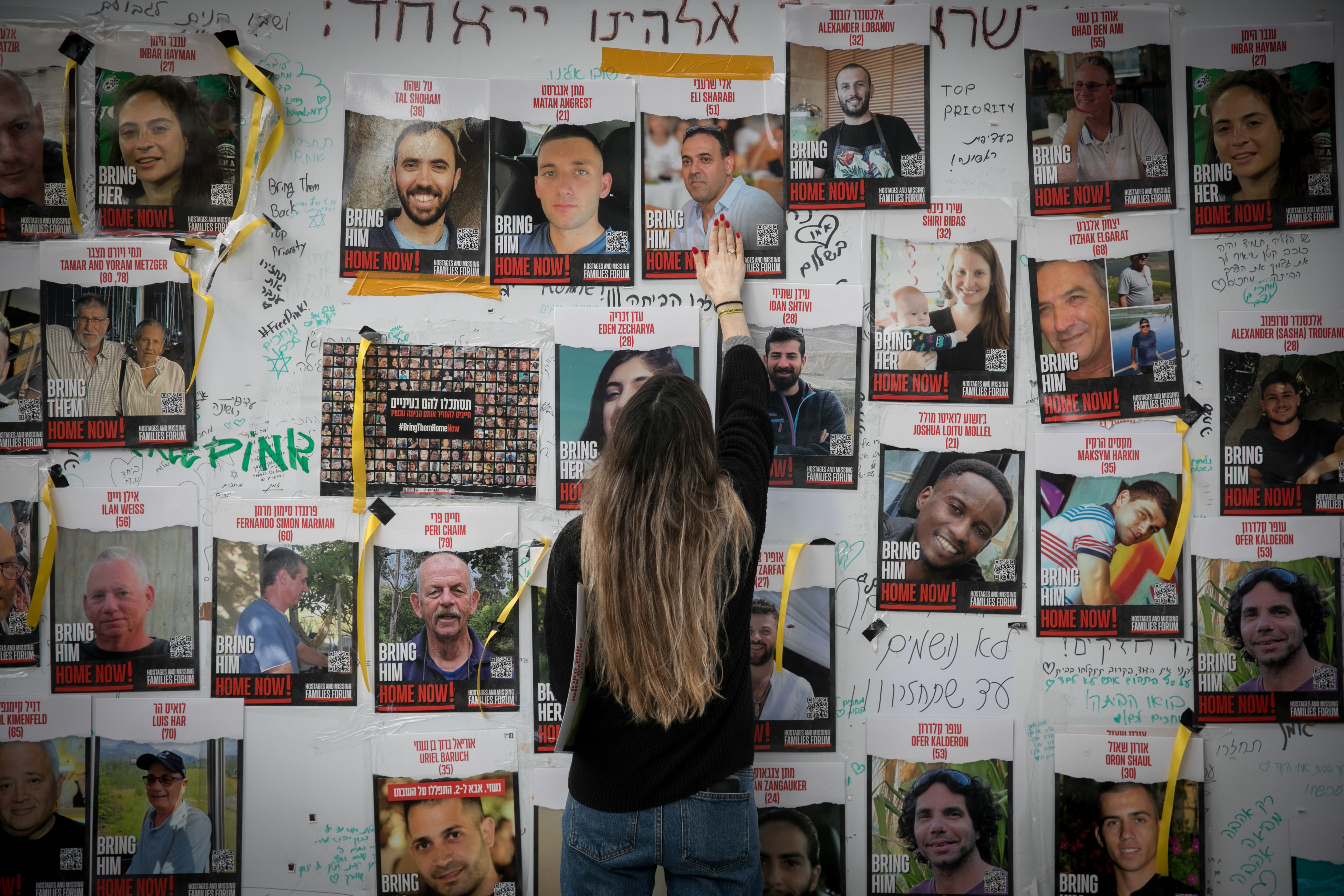 מרים אלסטר, פלאש 90