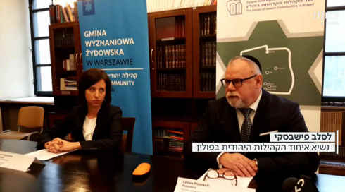 ברקע סערת החוק: הקהילה היהודית בפולין חוששת מעלייה בהתקפות