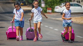 יוצאים לחופש