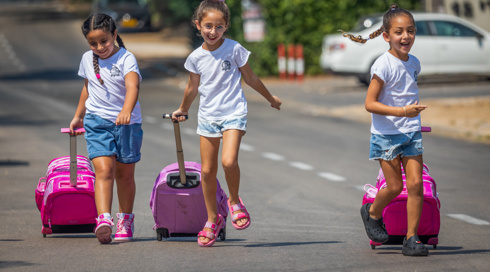 היום: כ-1.6 מיליון ילדי הגנים והיסודי יוצאים לחופש הגדול