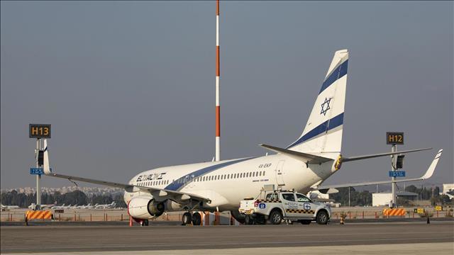 מטוס אל על