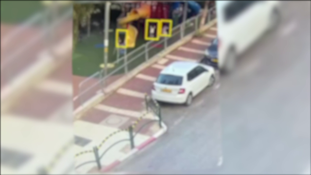 ביצע מעשים מגונים בגן משחקים