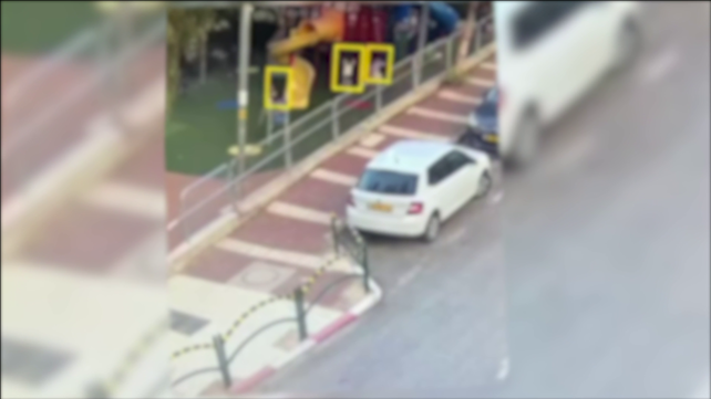 ביצע מעשים מגונים בגן משחקים