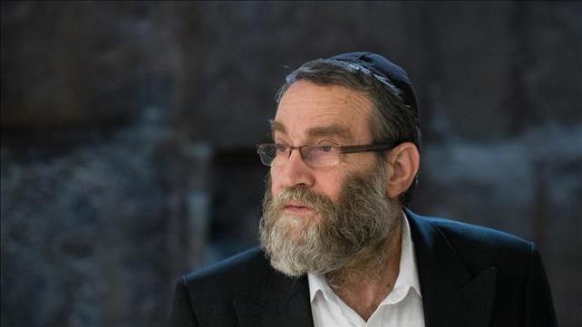 משה גפני 03.03.20