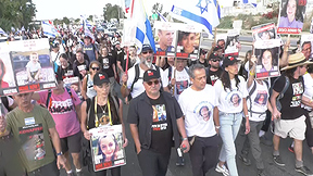 צעדת החטופים