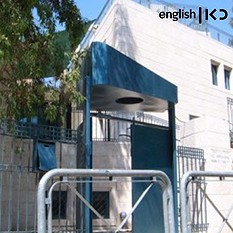 Kol Haneshama