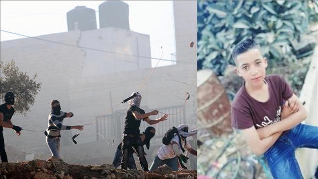 עוליא פלסטינים נער הפגנה הפרת סדר שומרון מורייר