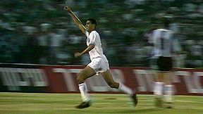 ישראל ארגנטינה 1990