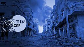 עזה