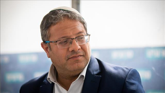 חבר הכנסת איתמר בן גביר, 21.03.2021