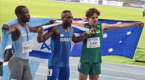זהב לאפריפה באליפות העולם באתלטיקה עד גיל 20