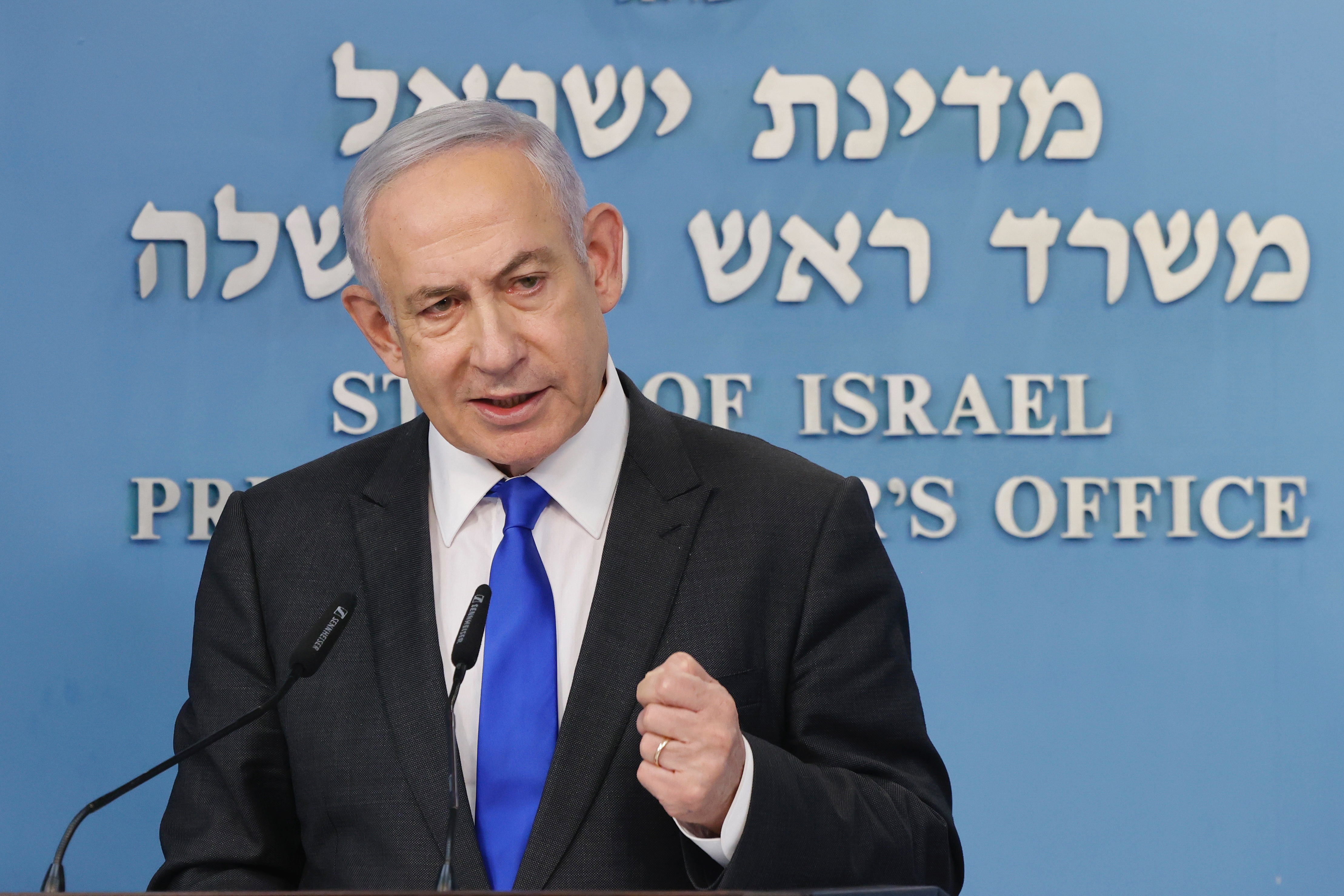 בנימין נתניהו