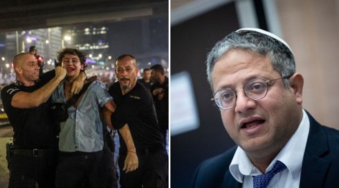 השר בן גביר לשוטרי יס"מ ת"א: במשמרת שלי יהיה לכם גיבוי