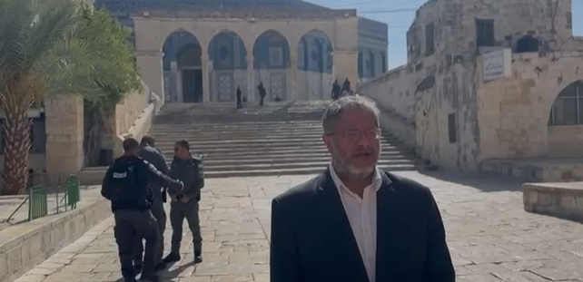 בן גביר בהר הבית