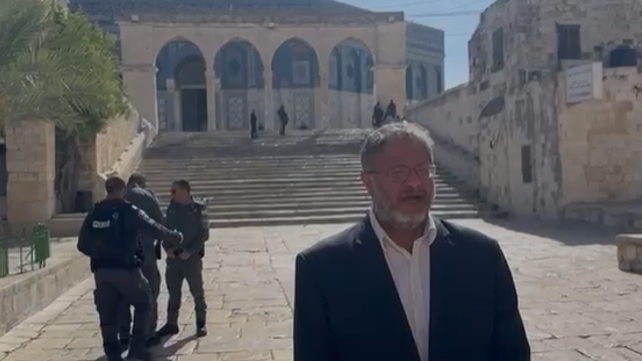 בן גביר בהר הבית