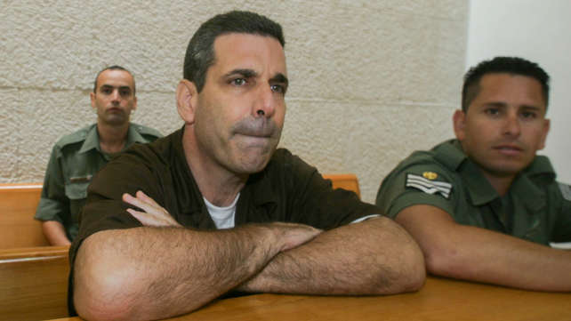 גונן שגב