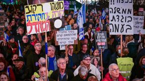 הפגנה נגד ממשלת נתניהו בכיכר הבימה בתל אביב, ינואר 2026