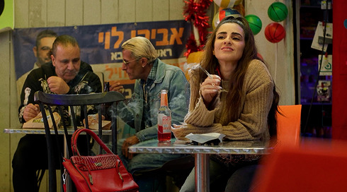 אנשים שפגשתי | טריילר