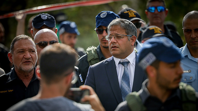 בן גביר והמפכ"ל שבתאי 01.08.23